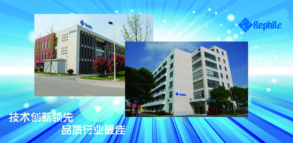 RephiLe入围“2014科学仪器行业最具成长潜力企业”